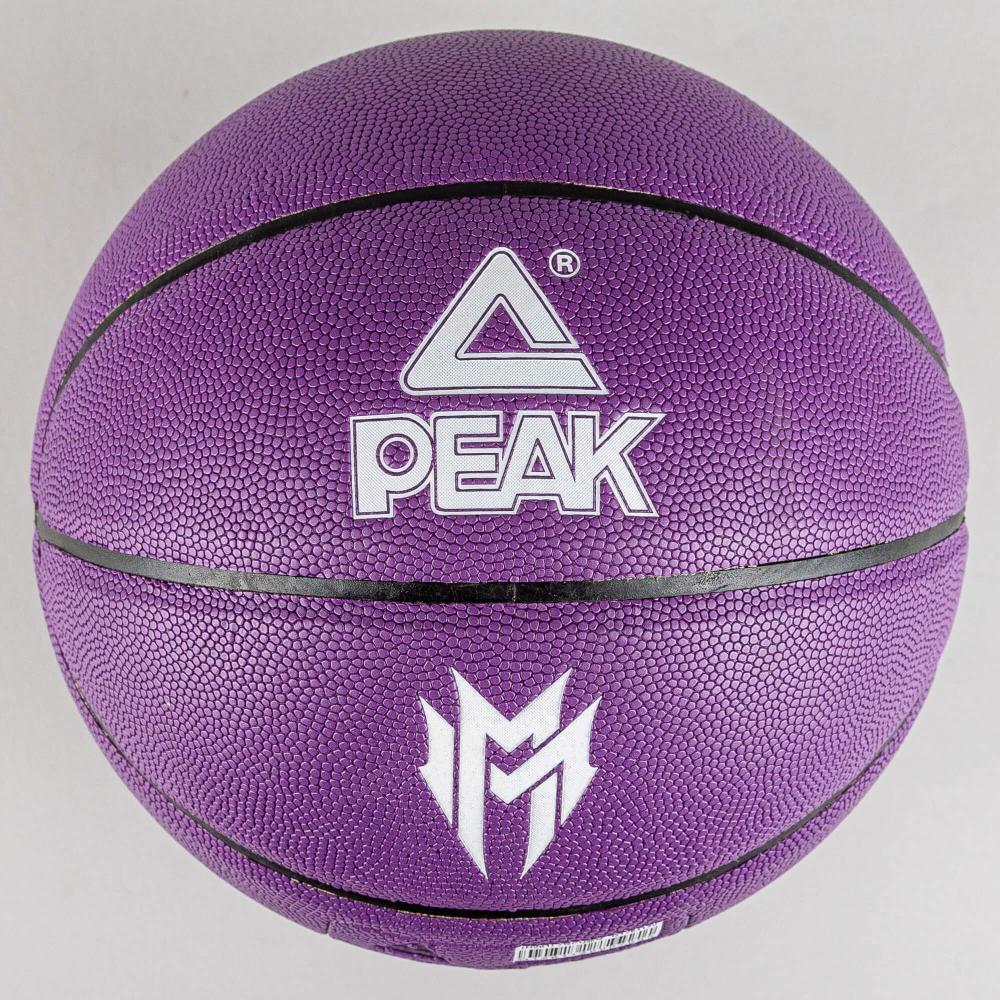 Basketbalová lopta PEAK Malik Monk Composite veľkosť 7 fialová
