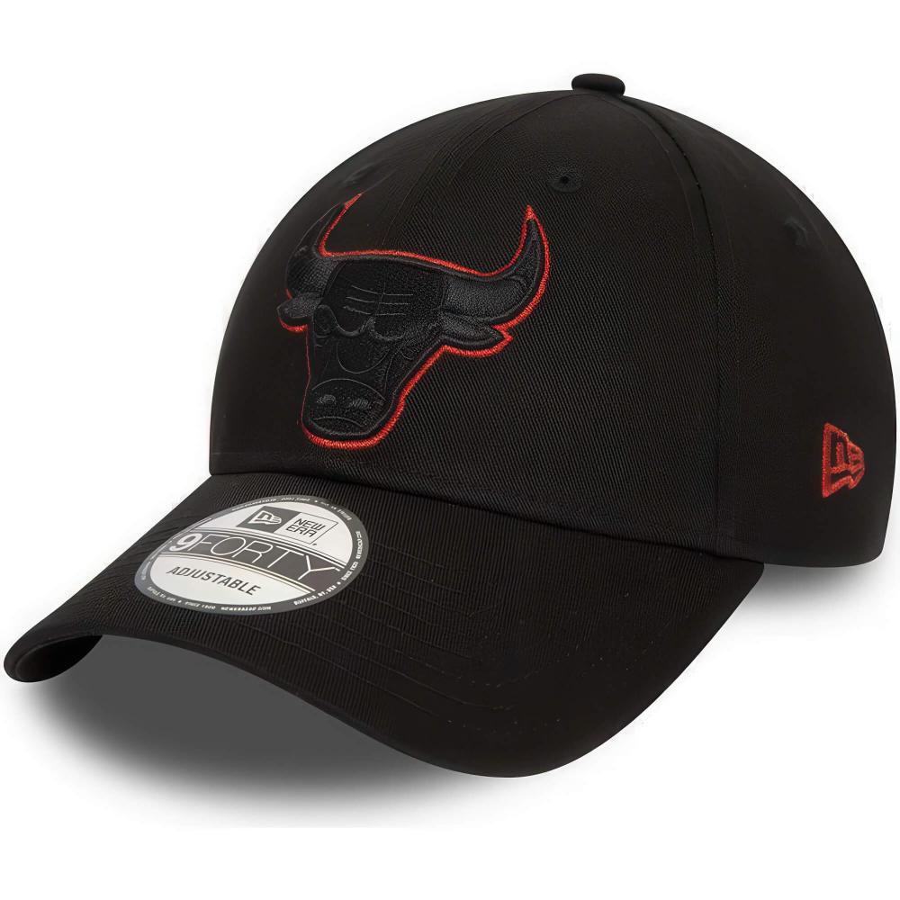 Šiltovka New Era 940 NBA Chicago Bulls Metallic Outline Black 9FORTY Adjustable Cap čierna