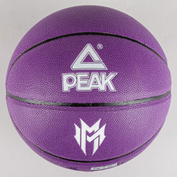 Basketbalová lopta PEAK Malik Monk Composite veľkosť 7 fialová