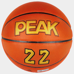 Peak Andrew Wiggins Microfiber Indoor Basketball 1 Sz. 7 Brown