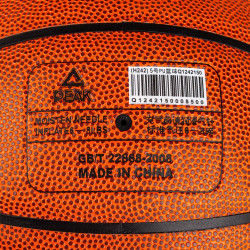 Peak Challenge Composite Indoor/Outdoor Basketball Sz. 5 Brown