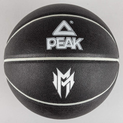 Basketbalová lopta PEAK Malik Monk PU veľkosť 7 čierna