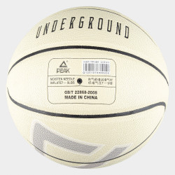 Basketbalová lopta Peak Underground Basketball Sz.7 Lt.Khaki