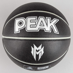 Basketbalová lopta PEAK Malik Monk PU veľkosť 7 čierna