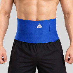 Bedrový pás PEAK Waist Protector modrý