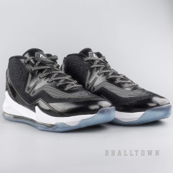 Peak Basketball Shoes Rebound Black/White