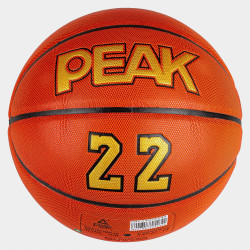 Peak Andrew Wiggins Microfiber Indoor Basketball 1 Sz. 7 Brown