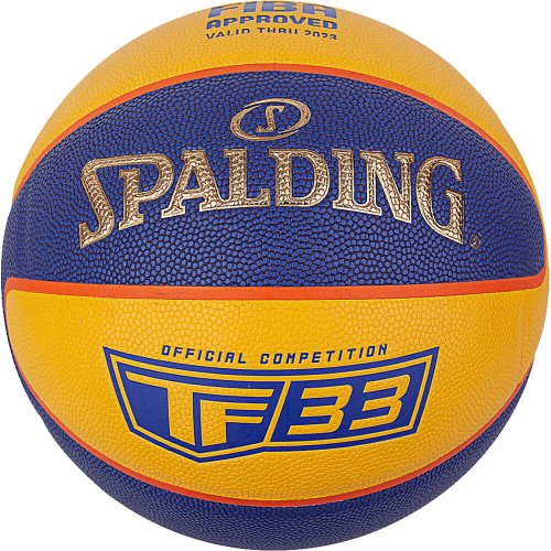 Spalding TF-33 Gold - Yellow/Blue Composite Basketball (size 6 weight 7)