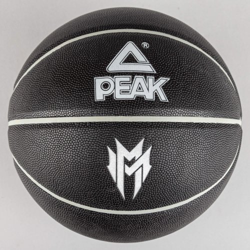 Basketbalová lopta PEAK Malik Monk PU veľkosť 7 čierna